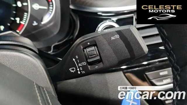 BMW Série 5 (G30) 530i Luxury Plus 2019 — photo 32 sur 34