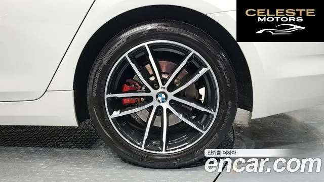 BMW Série 5 (G30) 530i Luxury Plus 2019 — photo 6 sur 34