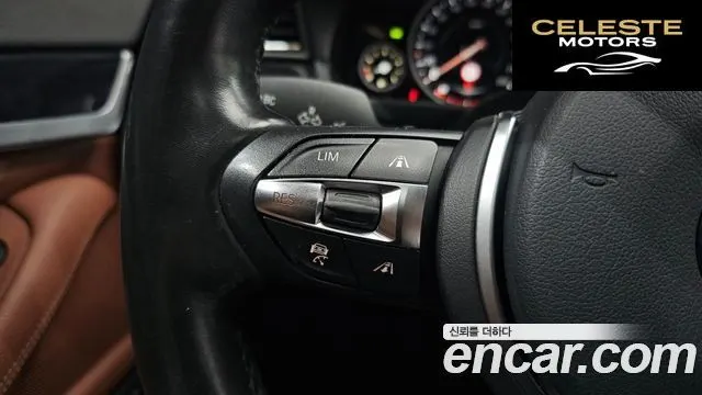 BMW Série 5 (F10) 520d M Aéro Dynamic 2016 — photo 14 sur 20
