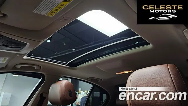 BMW Série 5 (F10) 520d M Aéro Dynamic 2016 — photo 15 sur 20