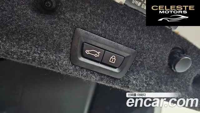 BMW Série 5 (F10) 520d M Aéro Dynamic 2016 — photo 16 sur 20