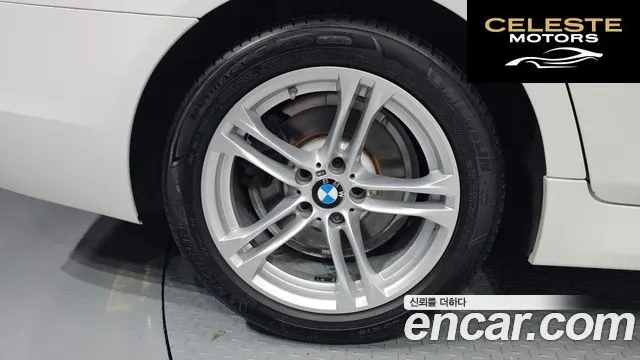 BMW Série 5 (F10) 520d M Aéro Dynamic 2016 — photo 5 sur 20