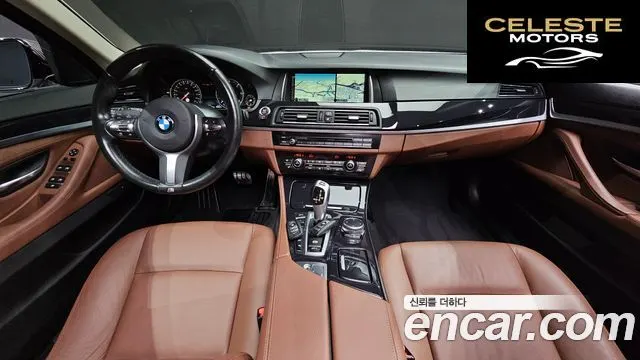 BMW Série 5 (F10) 520d M Aéro Dynamic 2016 — photo 7 sur 20