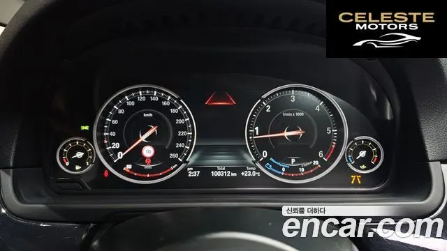 BMW Série 5 (F10) 520d M Aéro Dynamic 2016 — photo 8 sur 20