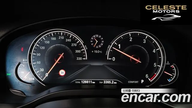 BMW X3 (G01) xDrive 30d 2018 — photo 10 sur 35