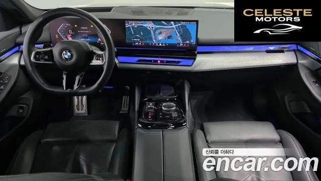 BMW Série 5 (G60) 530i xDrive M Sport 2024 — photo 10 sur 35