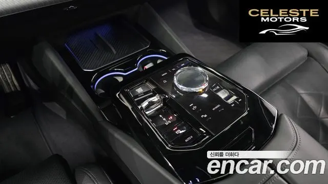 BMW Série 5 (G60) 530i xDrive M Sport 2024 — photo 12 sur 35