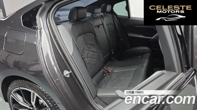 BMW Série 5 (G60) 530i xDrive M Sport 2024 — photo 17 sur 35