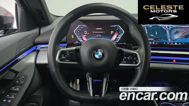 BMW Série 5 (G60) 530i xDrive M Sport 2024 — photo 21 sur 35