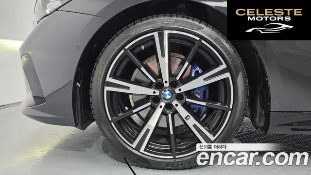 BMW Série 5 (G60) 530i xDrive M Sport 2024 — photo 5 sur 35