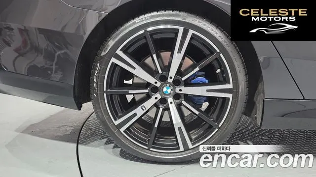 BMW Série 5 (G60) 530i xDrive M Sport 2024 — photo 7 sur 35