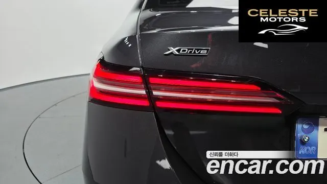 BMW Série 5 (G60) 530i xDrive M Sport 2024 — photo 9 sur 35