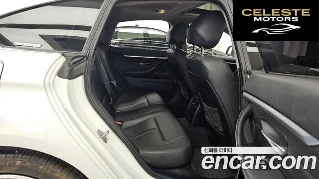 BMW Série 4 (F32) 420d Luxury Gran Coupé 2016 — photo 12 sur 20