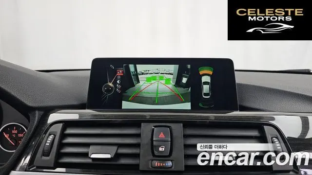 BMW Série 4 (F32) 420d Luxury Gran Coupé 2016 — photo 15 sur 20