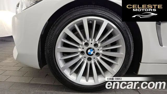 BMW Série 4 (F32) 420d Luxury Gran Coupé 2016 — photo 5 sur 20