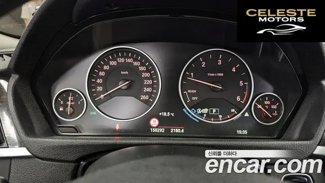 BMW Série 4 (F32) 420d Luxury Gran Coupé 2016 — photo 8 sur 20