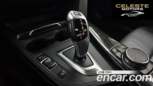 BMW Série 4 (F32) 420d Luxury Gran Coupé 2016 — photo 9 sur 20