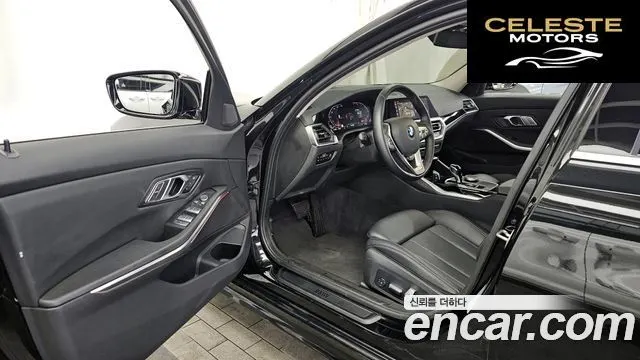 BMW Série 3 (G20) 320i 2022 — photo 13 sur 32