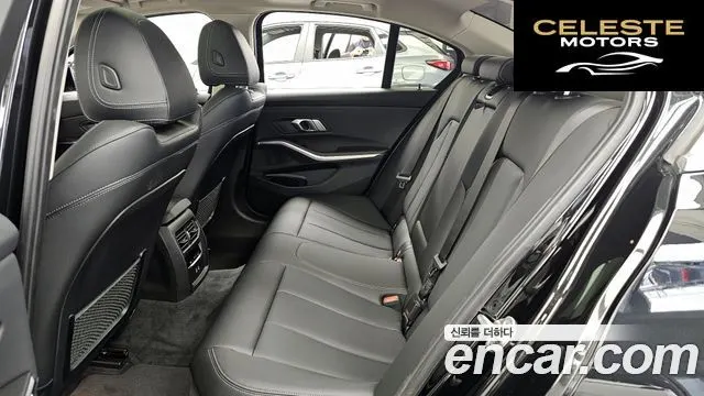 BMW Série 3 (G20) 320i 2022 — photo 16 sur 32