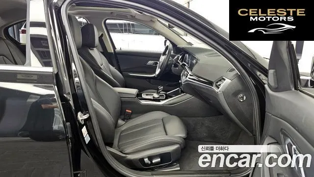 BMW Série 3 (G20) 320i 2022 — photo 17 sur 32