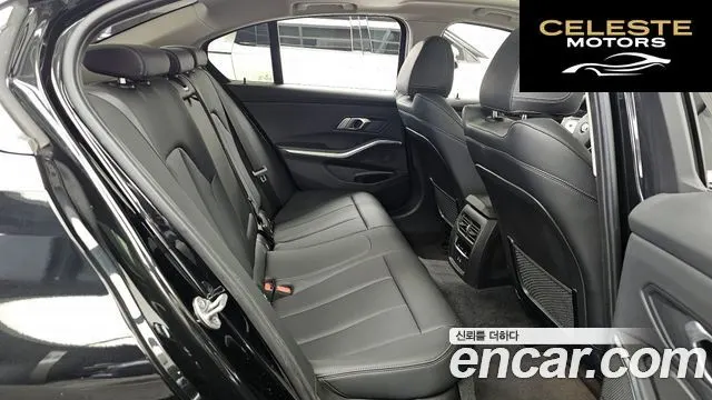 BMW Série 3 (G20) 320i 2022 — photo 18 sur 32