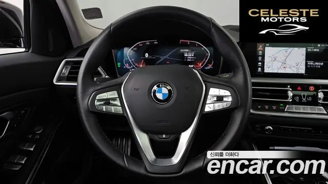 BMW Série 3 (G20) 320i 2022 — photo 19 sur 32