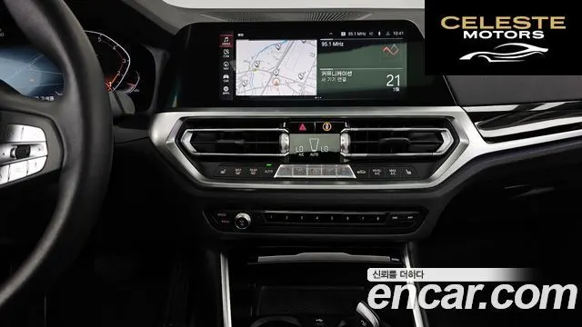BMW Série 3 (G20) 320i 2022 — photo 20 sur 32