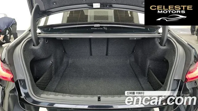 BMW Série 3 (G20) 320i 2022 — photo 26 sur 32