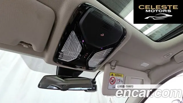 BMW Série 3 (G20) 320i 2022 — photo 31 sur 32