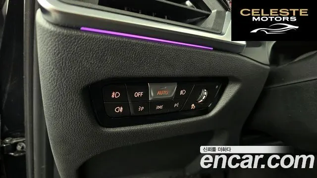 BMW Série 3 (G20) 320i 2022 — photo 32 sur 32