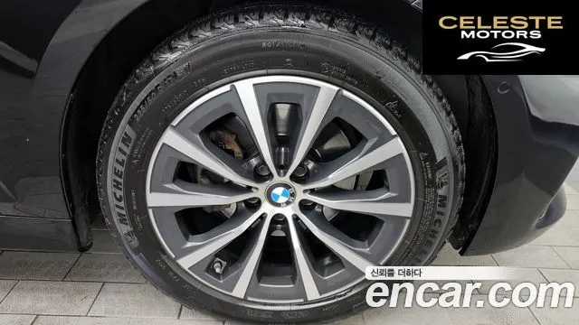BMW Série 3 (G20) 320i 2022 — photo 7 sur 32