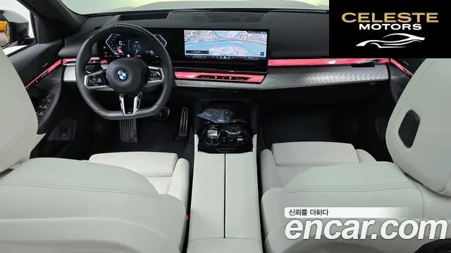 BMW Série 5 (G60) 520i M Sport 2025 — photo 10 sur 33