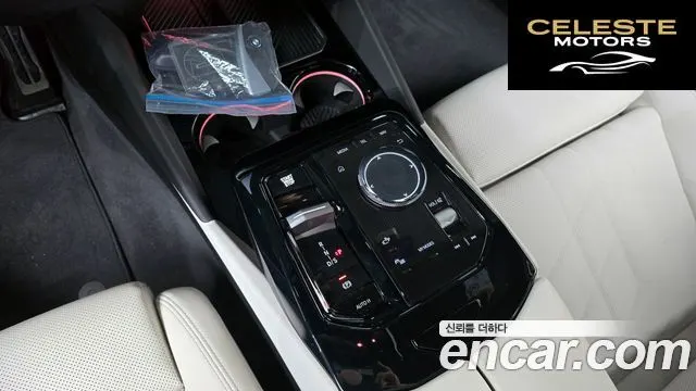 BMW Série 5 (G60) 520i M Sport 2025 — photo 12 sur 33
