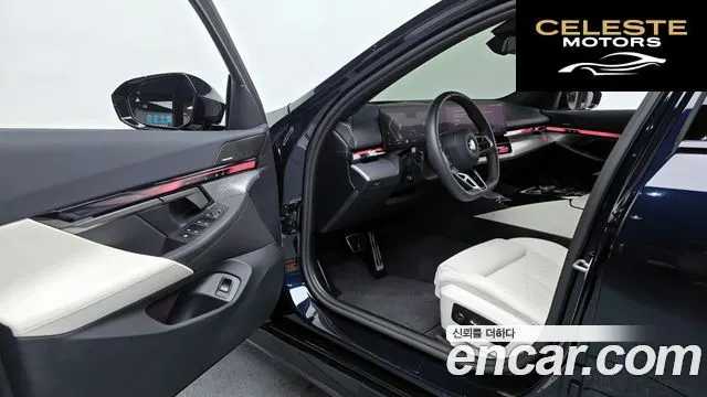 BMW Série 5 (G60) 520i M Sport 2025 — photo 13 sur 33
