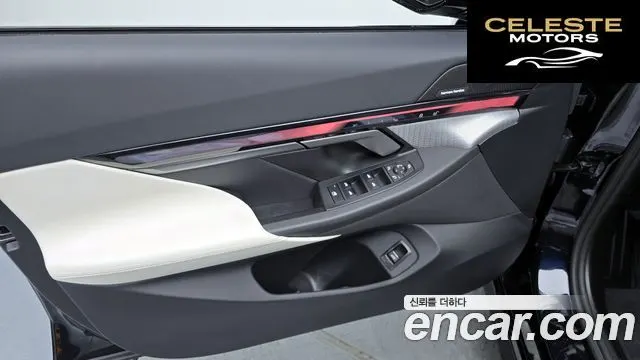BMW Série 5 (G60) 520i M Sport 2025 — photo 14 sur 33