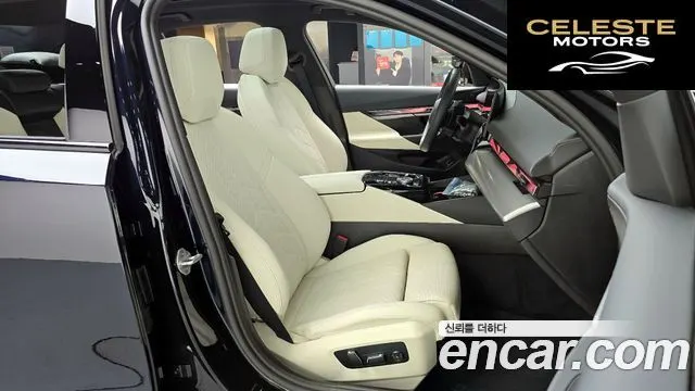 BMW Série 5 (G60) 520i M Sport 2025 — photo 16 sur 33