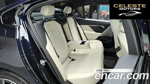 BMW Série 5 (G60) 520i M Sport 2025 — photo 17 sur 33