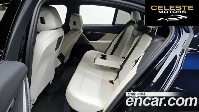 BMW Série 5 (G60) 520i M Sport 2025 — photo 18 sur 33