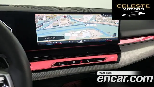 BMW Série 5 (G60) 520i M Sport 2025 — photo 19 sur 33