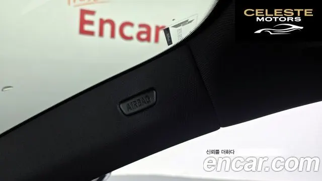 BMW Série 5 (G60) 520i M Sport 2025 — photo 28 sur 33
