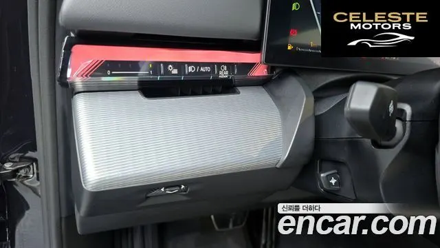 BMW Série 5 (G60) 520i M Sport 2025 — photo 31 sur 33