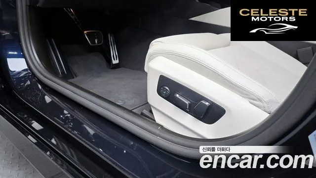 BMW Série 5 (G60) 520i M Sport 2025 — photo 32 sur 33