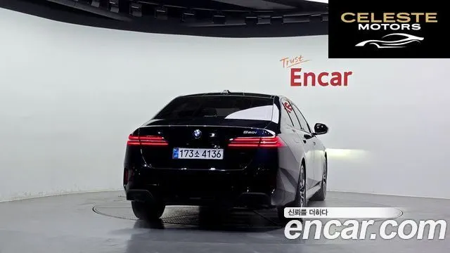 BMW Série 5 (G60) 520i M Sport 2025 — photo 4 sur 33