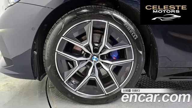 BMW Série 5 (G60) 520i M Sport 2025 — photo 5 sur 33