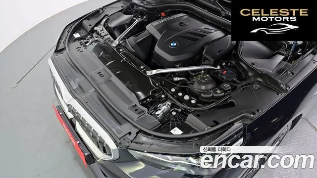 BMW Série 5 (G60) 520i M Sport 2025 — photo 6 sur 33