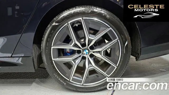 BMW Série 5 (G60) 520i M Sport 2025 — photo 7 sur 33