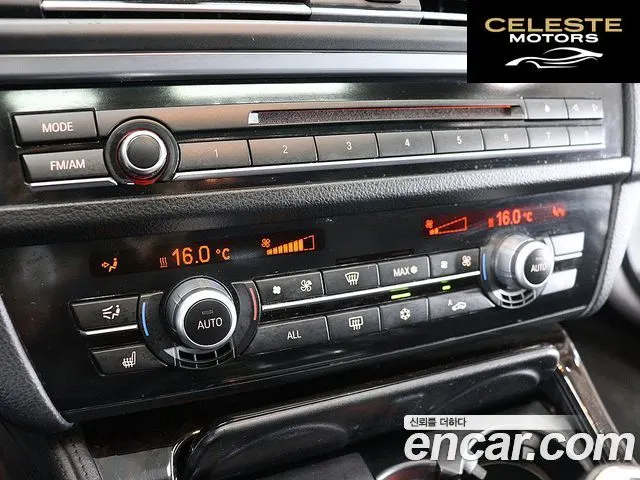 BMW Série 5 (F10) 528i 2012 — photo 10 sur 26