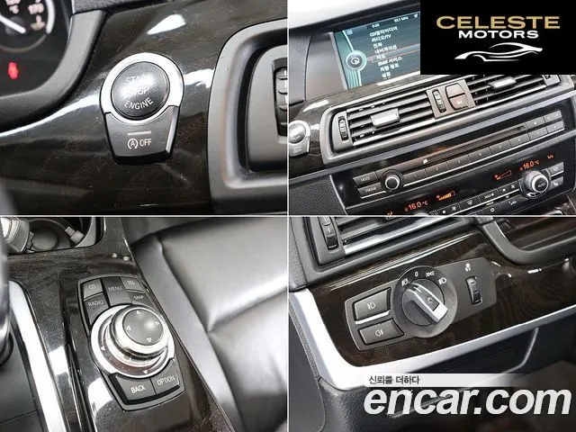 BMW Série 5 (F10) 528i 2012 — photo 18 sur 26
