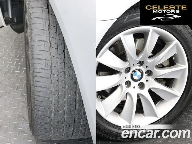 BMW Série 5 (F10) 528i 2012 — photo 20 sur 26