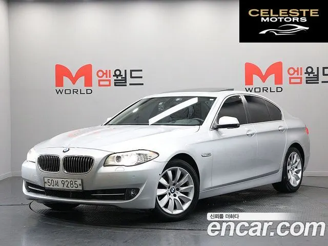 BMW Série 5 (F10) 528i 2012 — photo 22 sur 26